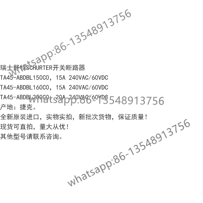 Original ship type switch circ - Body Jewelry Types review and price