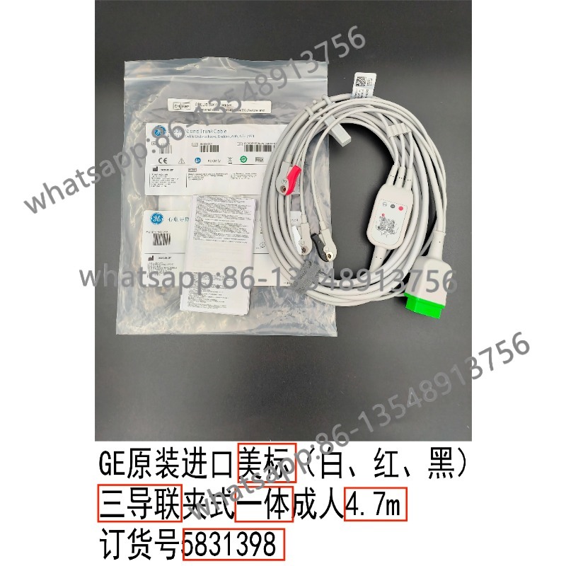 Original ECG monitor integrate - Body Jewelry Types review and price