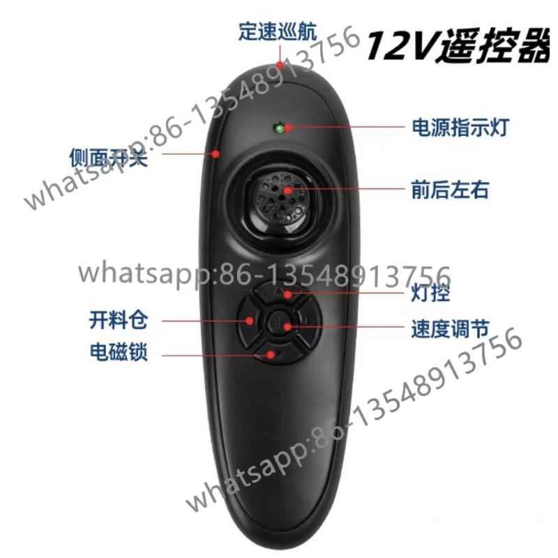 Nesting boat remote control ac - Body Jewelry Types review and price