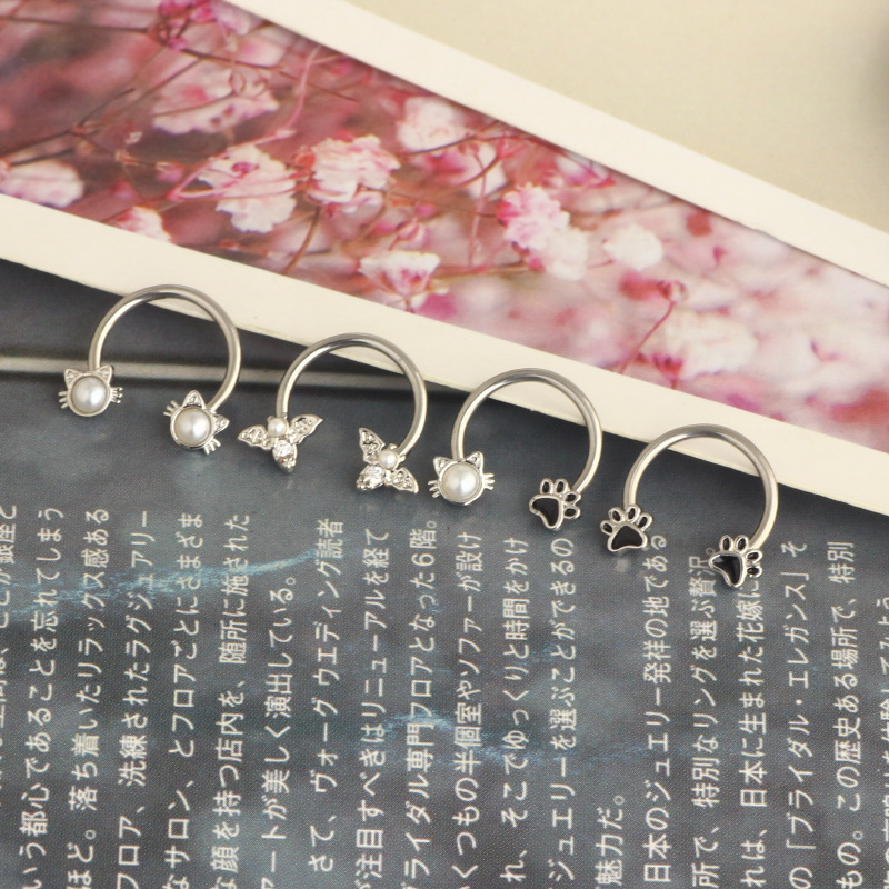 16G Septum Ring Daith Piercing - Body Jewelry Ear Piercing review and price
