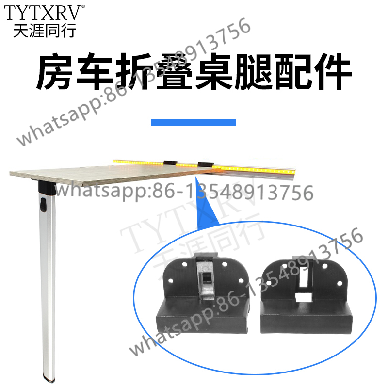 Table leg accessories Indoor l - Body Jewelry Types review and price