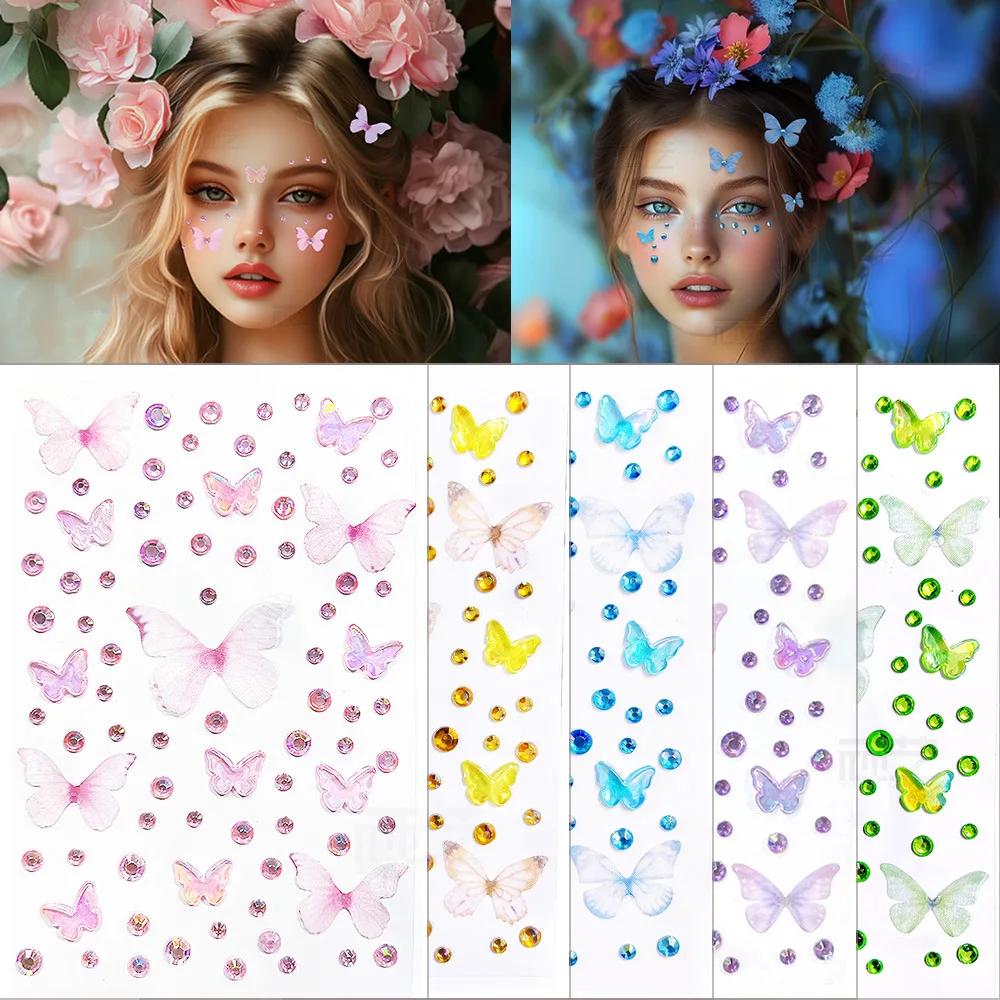 1sheet Eyes Face Makeup Butter - Body Jewelry Stickers review and price