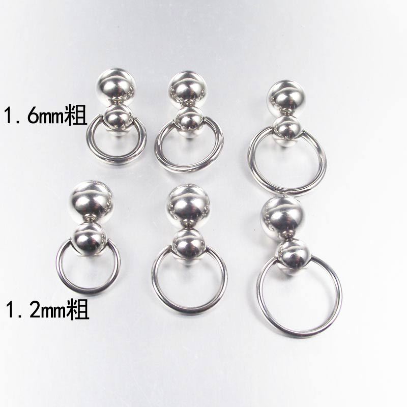 Stainless Steel Double Ball Cu - Nipple Bar Curved review and price